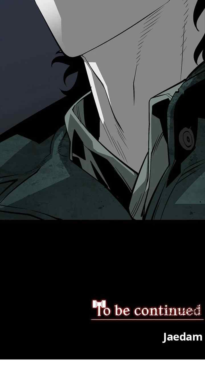 The Protagonist's Hidden Strength chapter 16 halaman 18