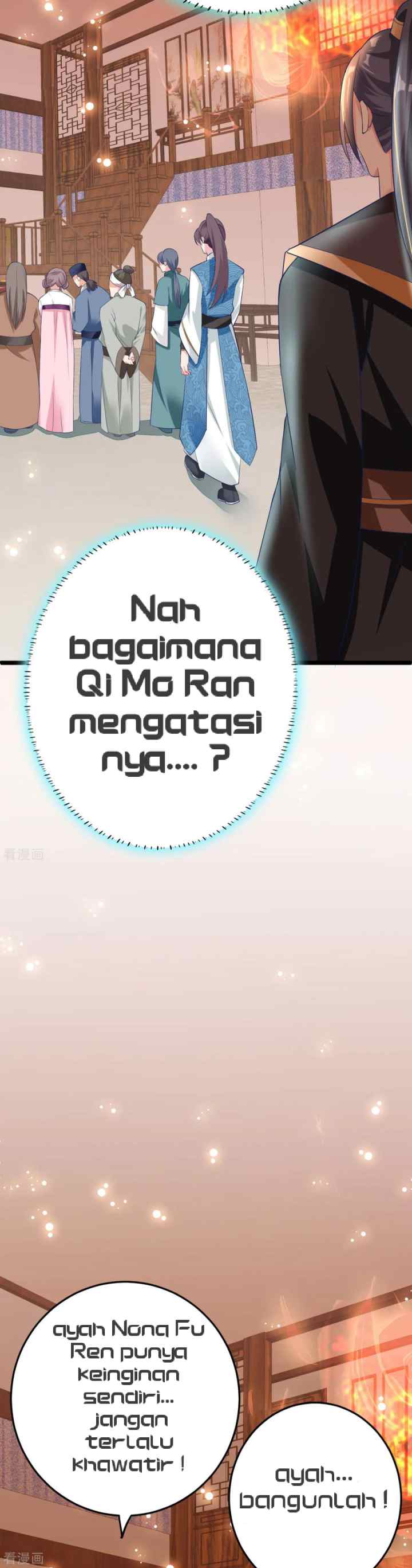 The General Is Up chapter 11 halaman 12