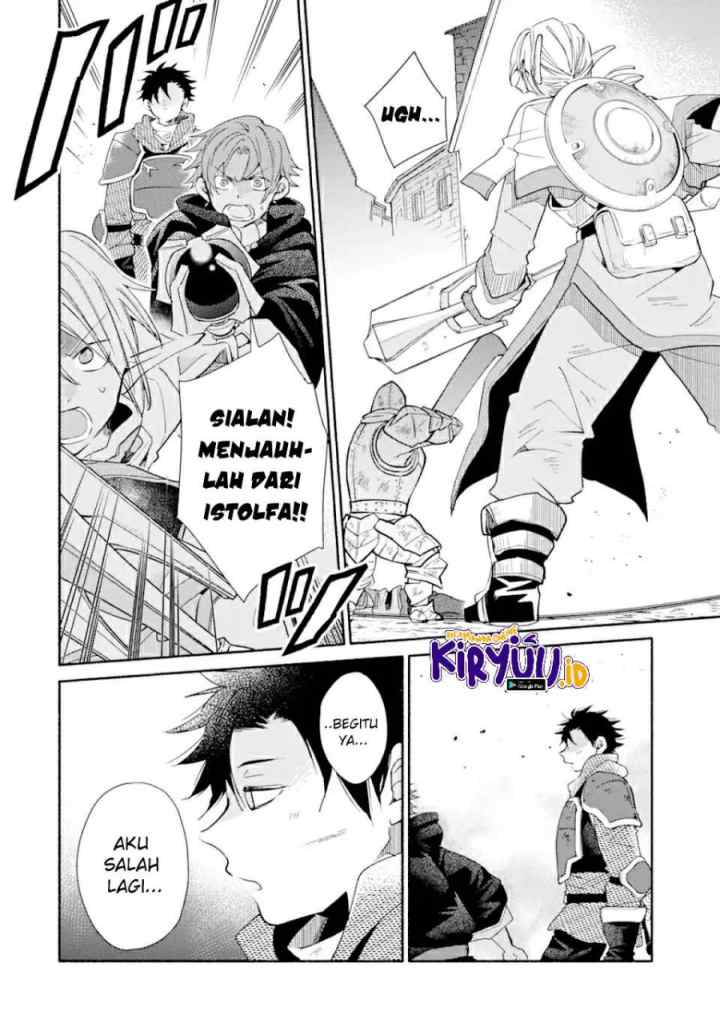 Kinka 1-mai de Kawaru Boukensha Seikatsu chapter 24.1 halaman 7