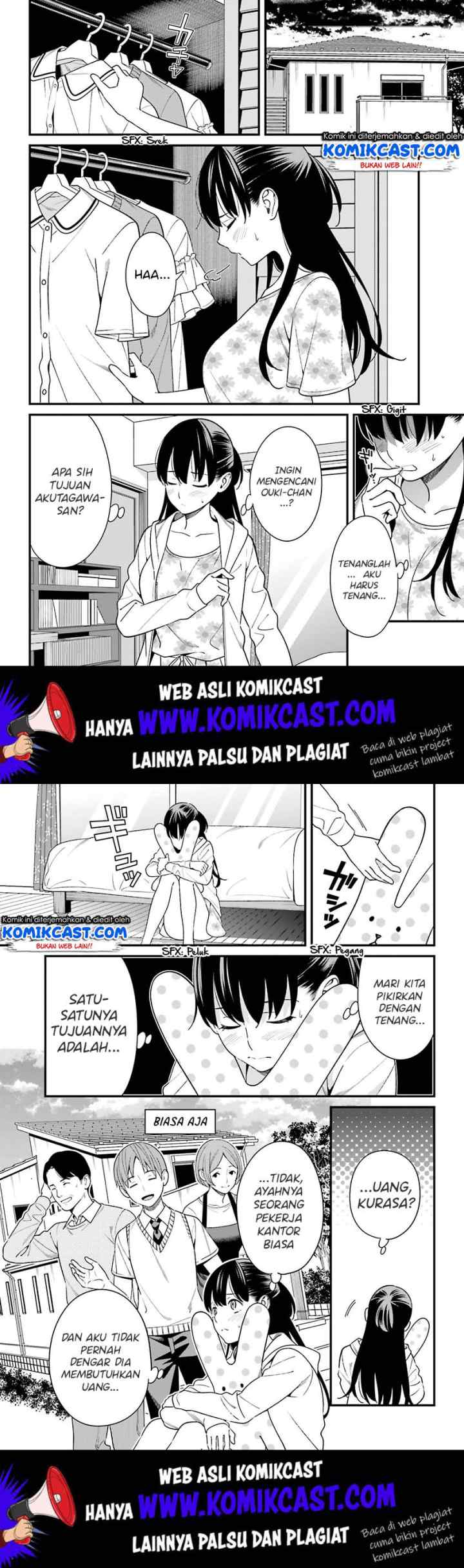 Hirasaka Hinako ga Ero Kawaii koto wo Ore dake ga Shitteiru chapter 12 halaman 5