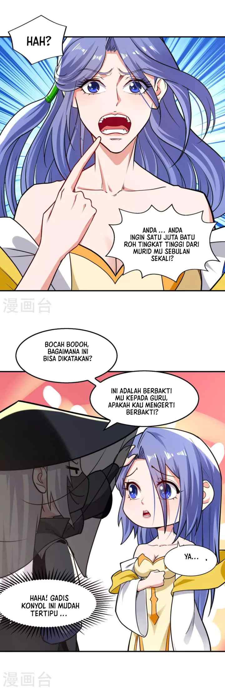 Against The Heaven Supreme chapter 148 halaman 12