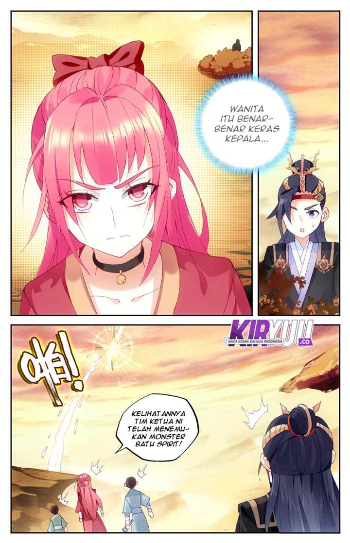 The Heaven's List chapter 26.5 halaman 7