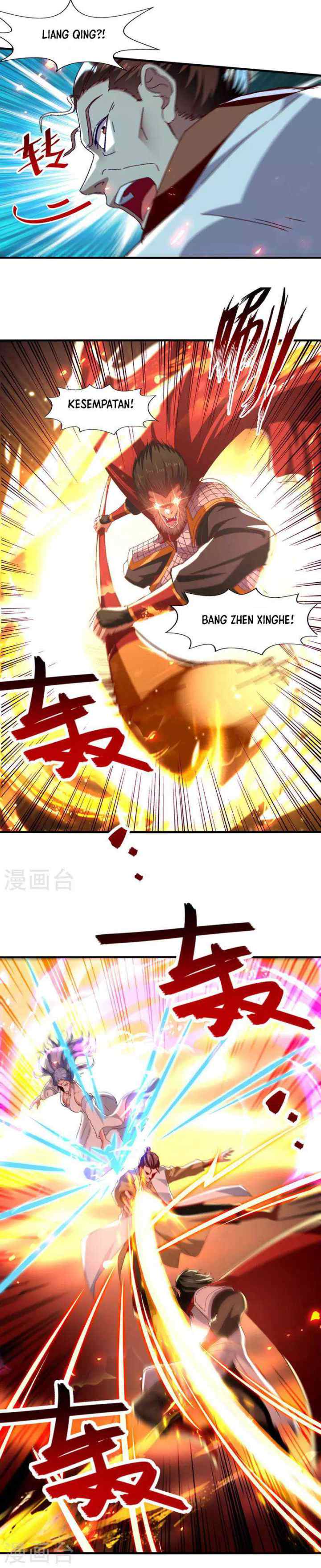 Against The Heaven Supreme chapter 74 halaman 6