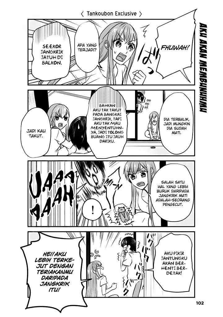 Boku no Kanojo wa Saikou desu! chapter 7 halaman 9