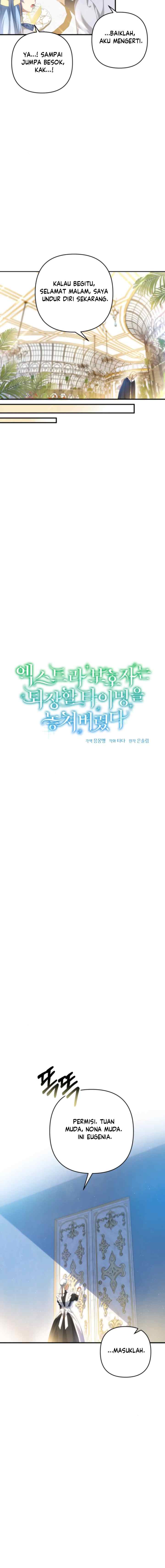 The Extra Guardian Missed The Right Time to Leave chapter 21 halaman 10