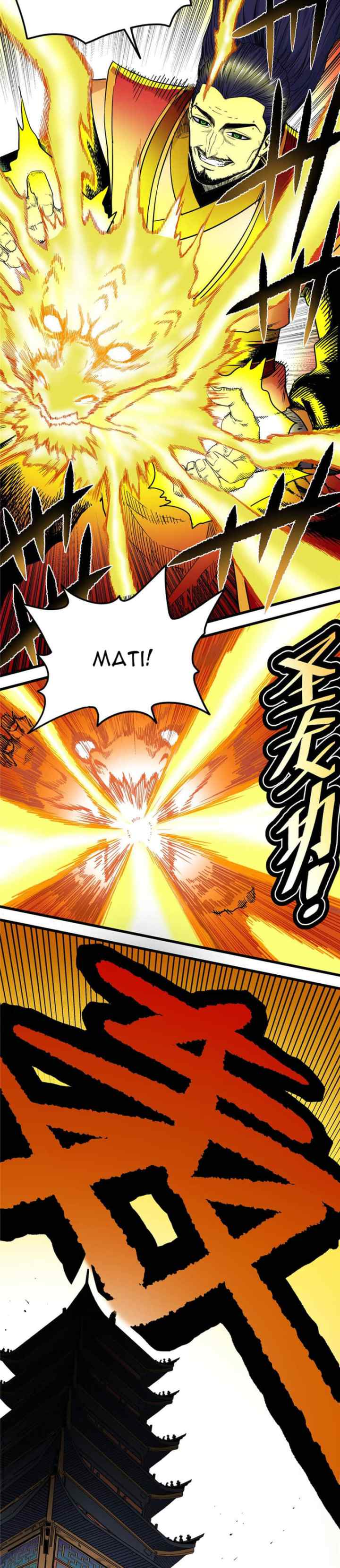 Emperor Domination chapter 67 halaman 18