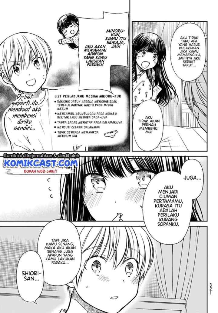 Danshi Koukousei wo Yashinaitai Onee-san no Hanashi chapter 257 halaman 4