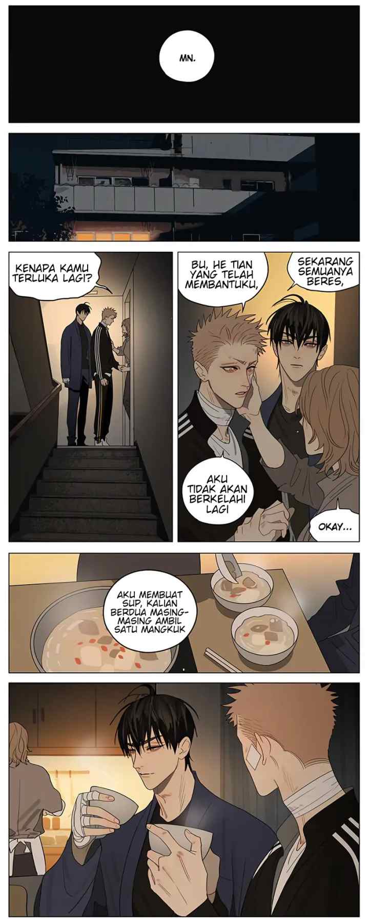 19 Days chapter 409 halaman 6