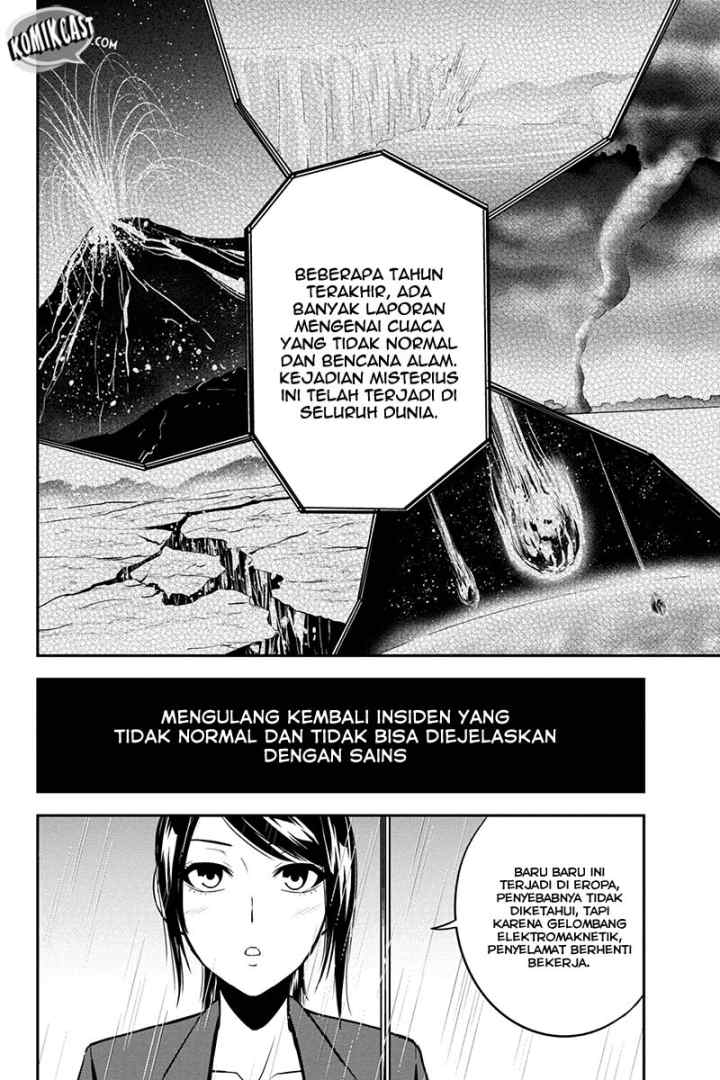 Orenchi ni Kita Onna Kishi to Inakagurashi Surukotoninatta Ken chapter 18 halaman 6