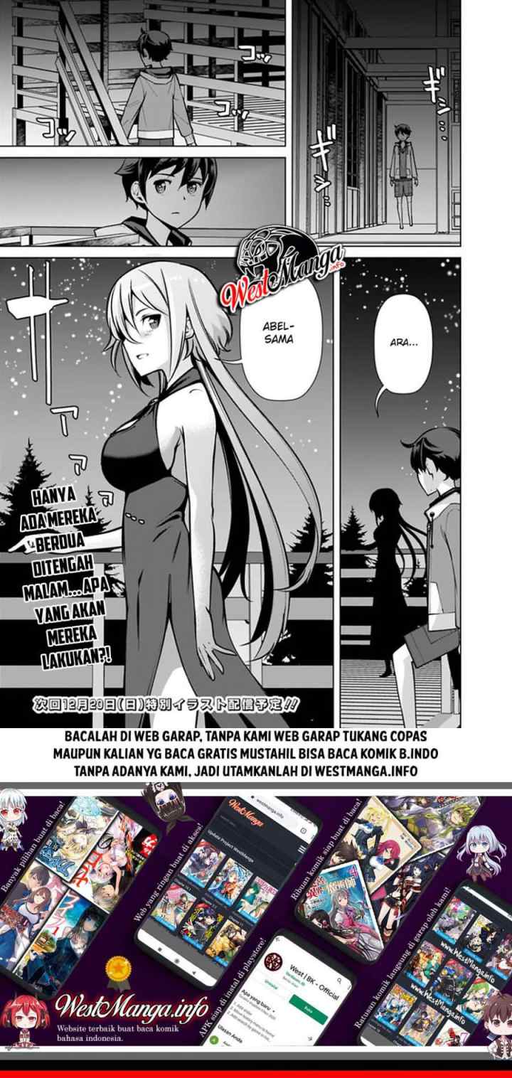 Rettou Me no Tensei Majutsushi ~ Shiitage Rareta Saikyou no Minashigo ga Isekai de Musou Suru chapter 44 halaman 13