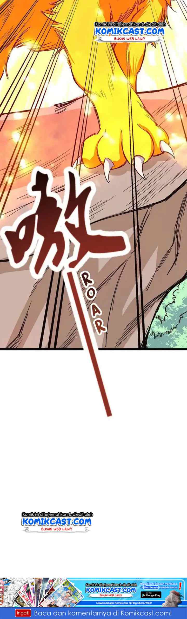 Chaotic Sword God chapter 64 halaman 17