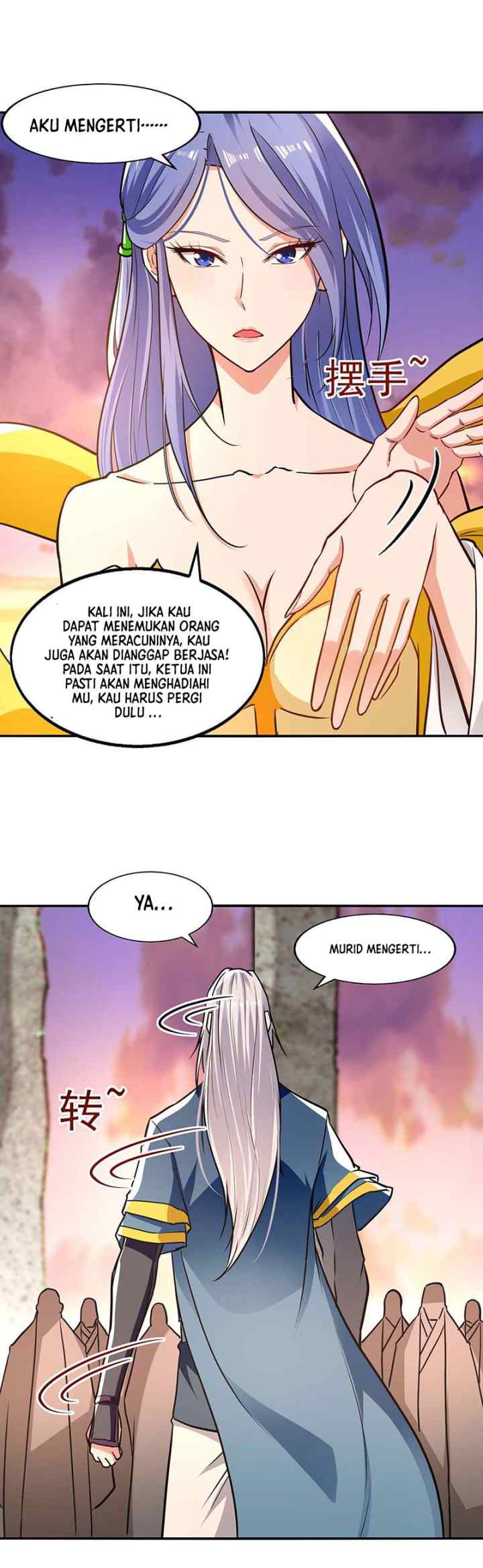 Against The Heaven Supreme chapter 136 halaman 6