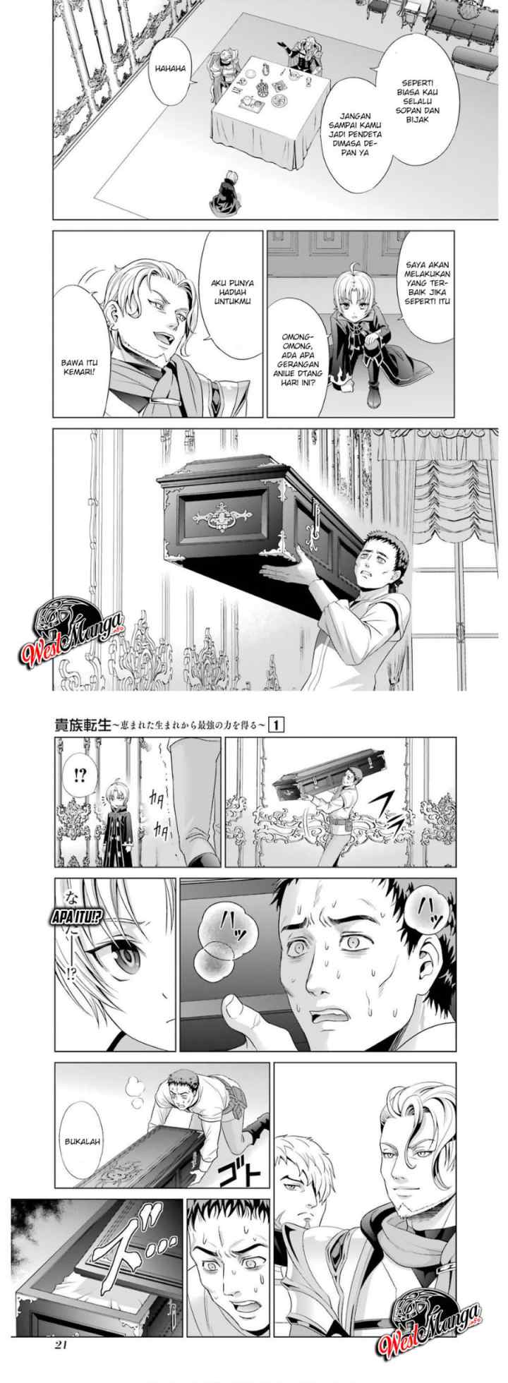 Kizoku Tensei: Megumareta Umare kara Saikyou no Chikara wo Eru chapter 1.1 halaman 11