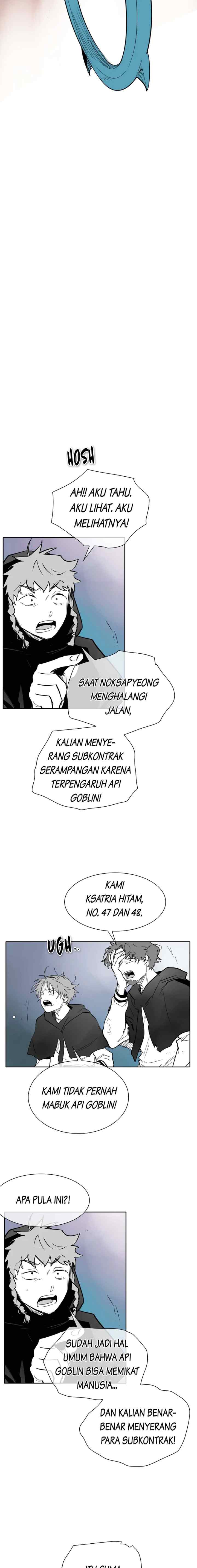 Ordinary Heroes chapter 263 halaman 13