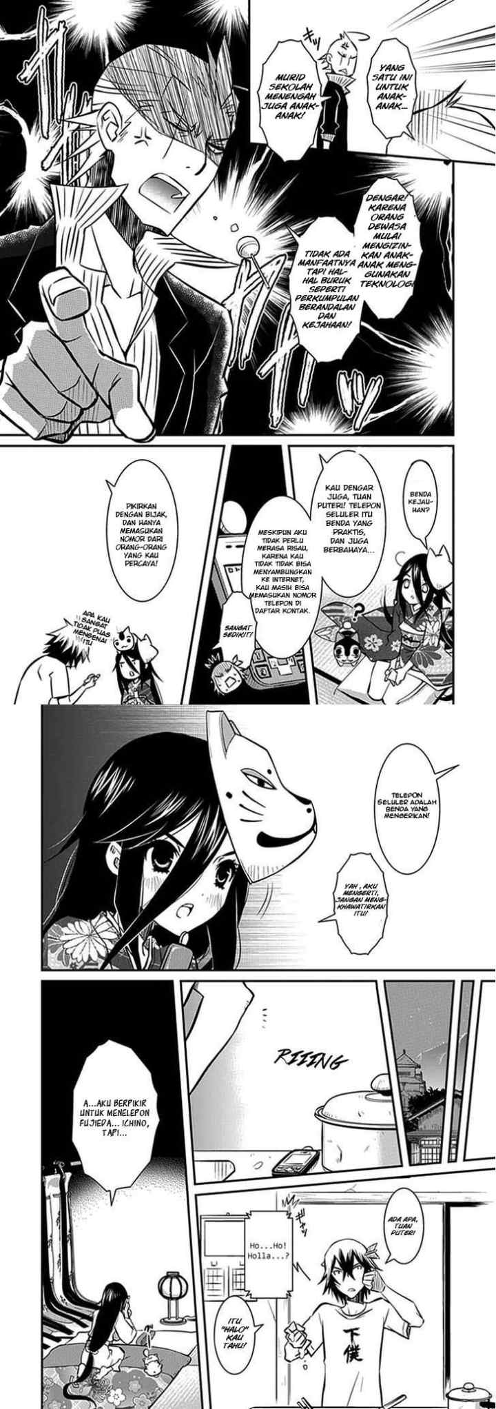 Inugamihime no Shimobe chapter 6 halaman 4