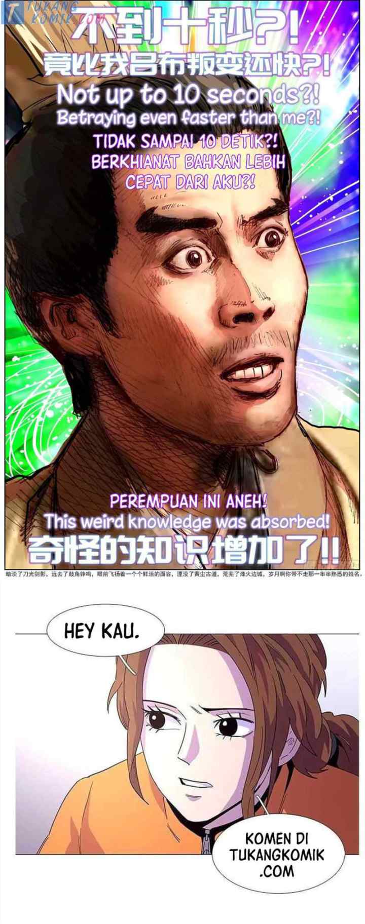 Different Kings chapter 264 halaman 13