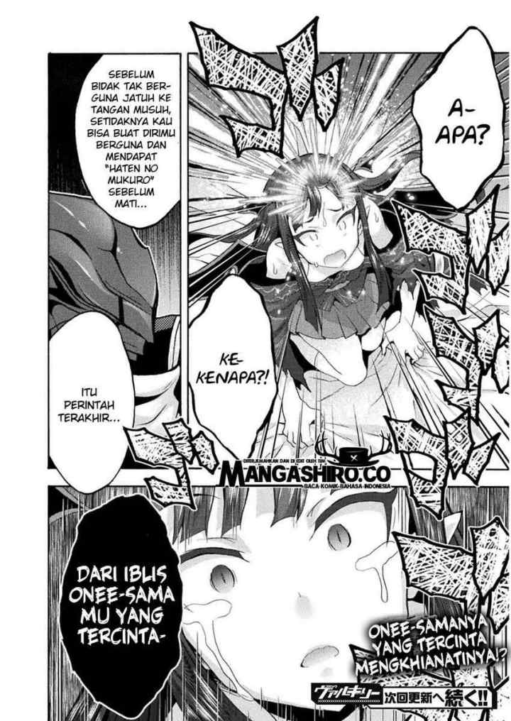 Himekishi ga Classmate! The Comic chapter 34 halaman 18
