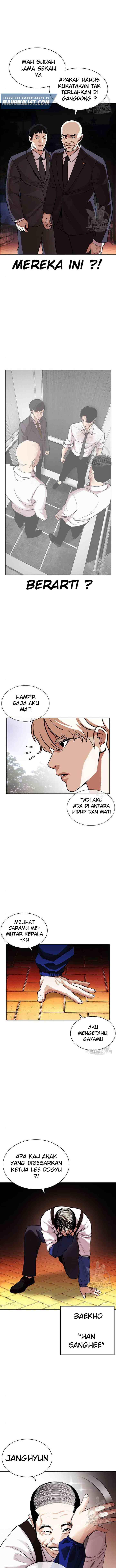 Lookism chapter 399 halaman 17