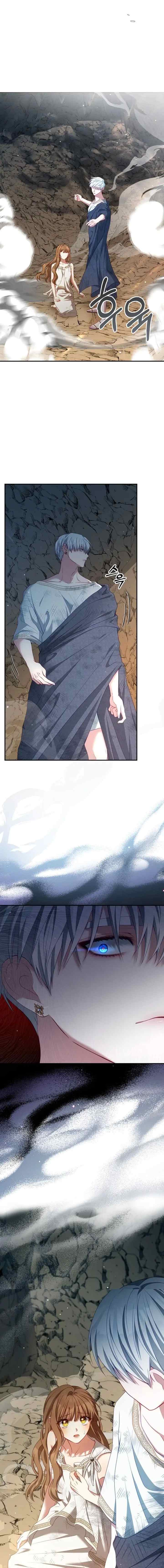 I Have Become The Hero's Rival chapter 35 halaman 15