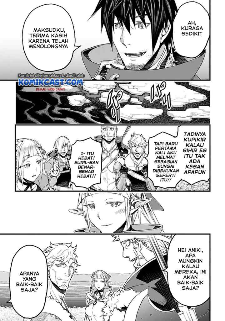 Yakudatazu Skill ni Jinsei o Sosogikomi 25-nen, Imasara Saikyou no Boukentan Midori Kashi no Akira chapter 20.1 halaman 10