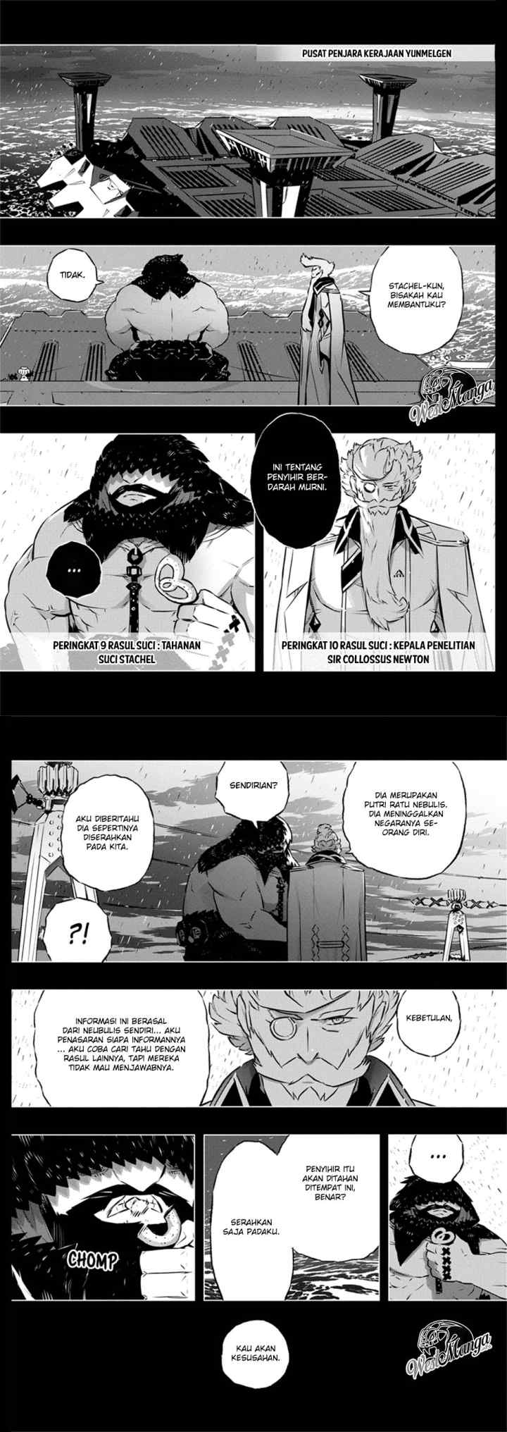 Kimi to Boku no Saigo no Senjou arui wa Sekai ga Hajimaru Seisen chapter 27 halaman 6
