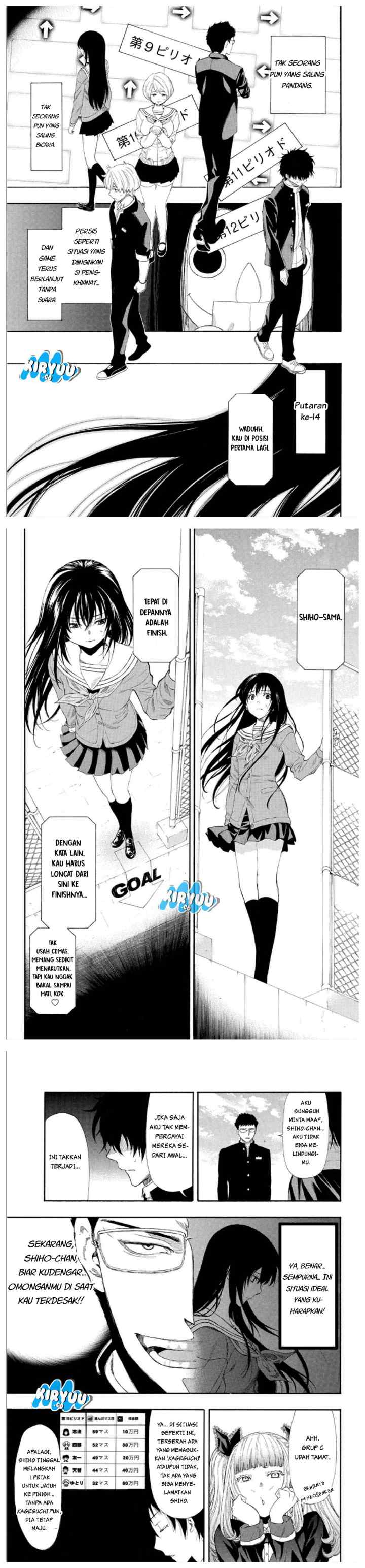 Tomodachi Game chapter 8 halaman 15