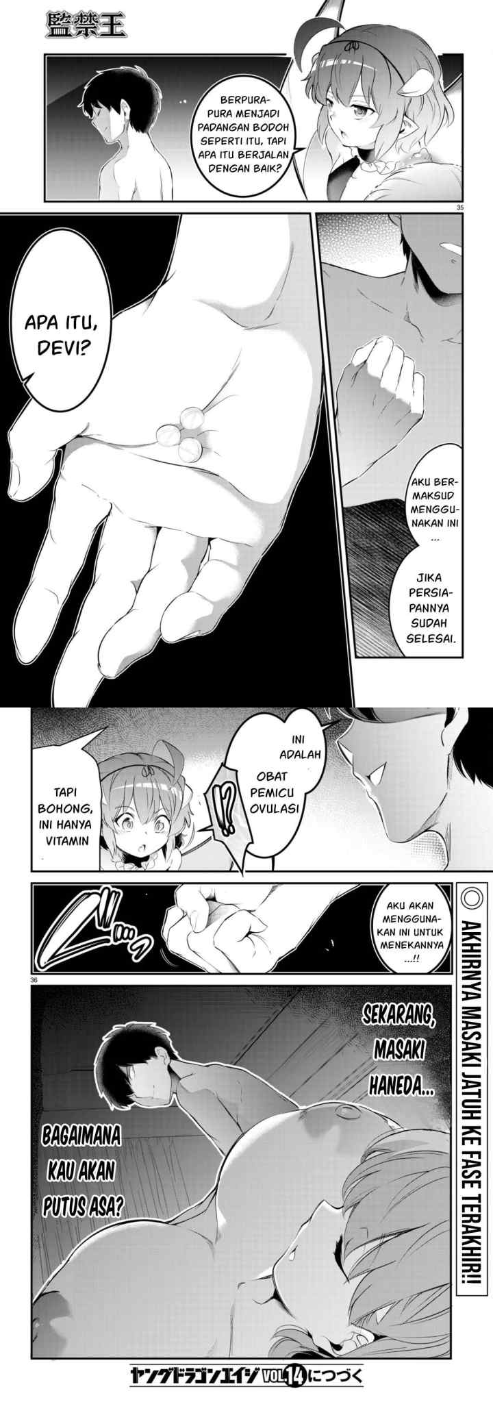Kankin Ou chapter 11 halaman 19
