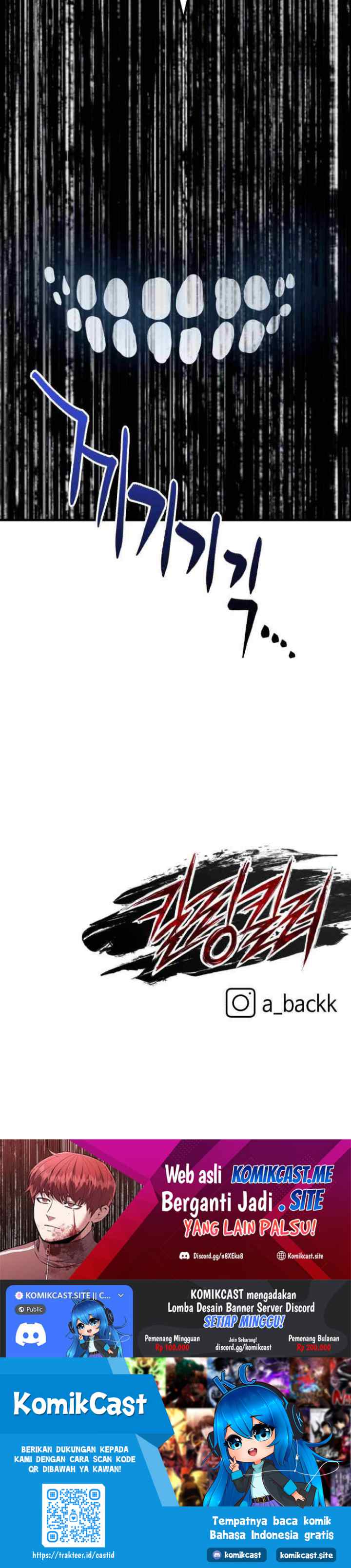 Killing Killer chapter 26 halaman 19