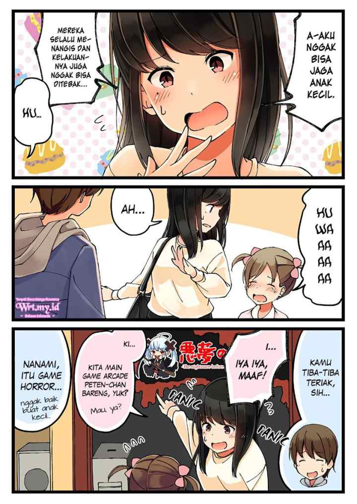 Real mo Tamani wa Uso wo Tsuku chapter 21 halaman 4