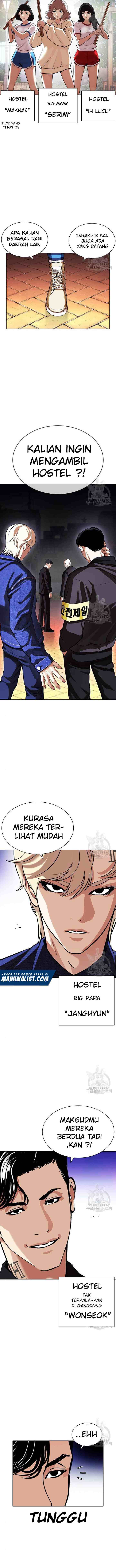 Lookism chapter 399 halaman 16