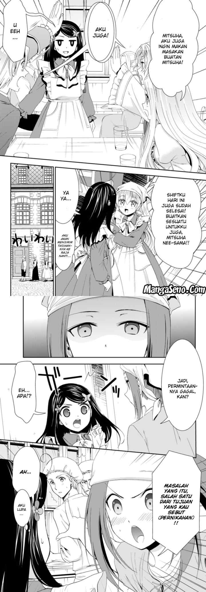 Saving 80,000 Gold Coins in the Different World for My Old Age chapter 26 halaman 16