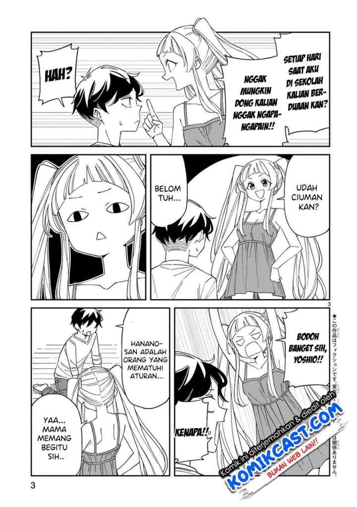 Arasaamama no Watashi de Ii no? chapter 16 halaman 4