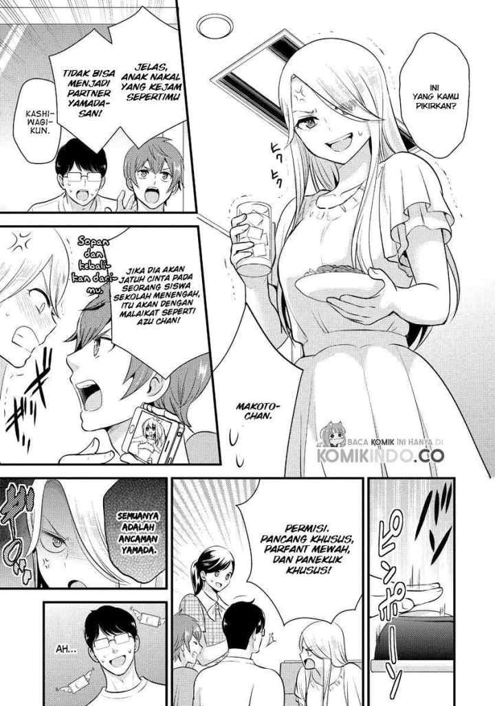 Saenai Riman to Yankee Joshi Kousei chapter 12 halaman 14