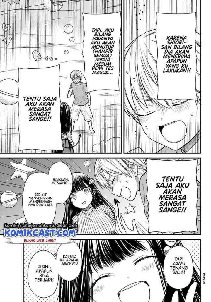 Danshi Koukousei wo Yashinaitai Onee-san no Hanashi chapter 258 halaman 4