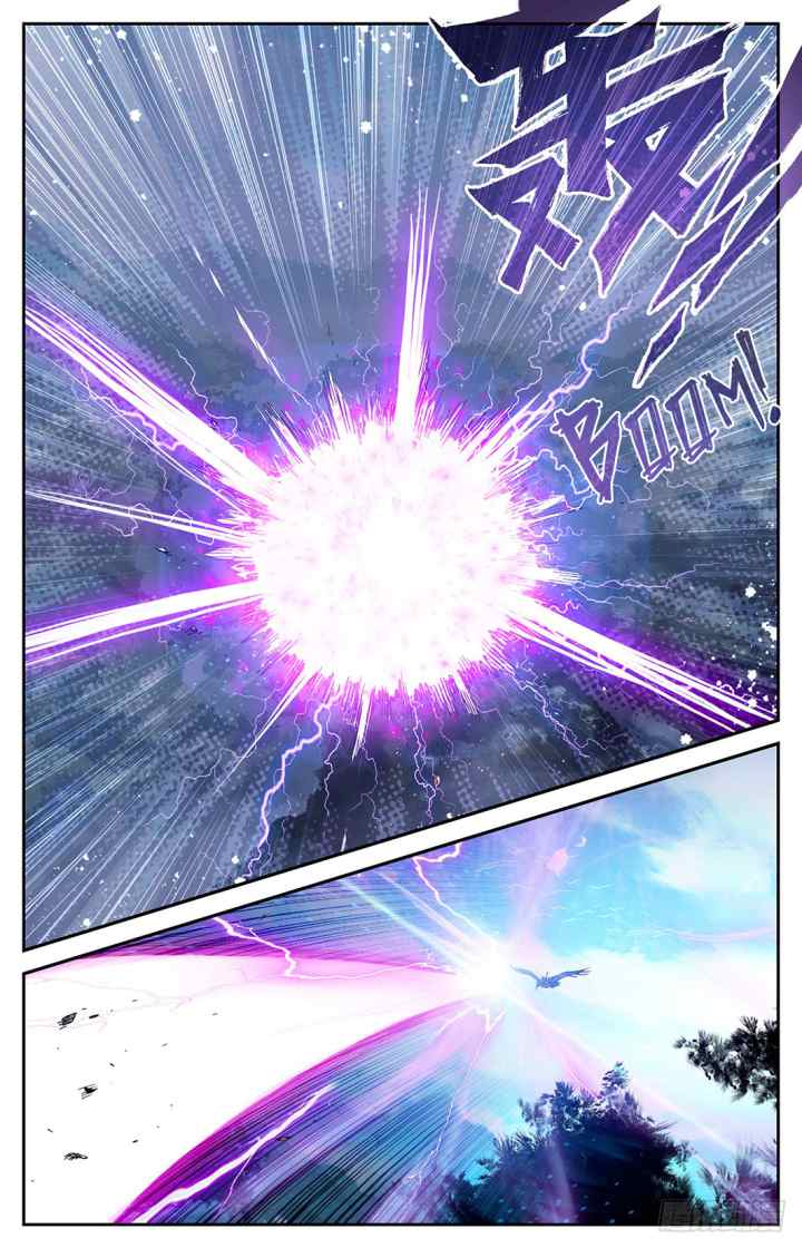 The Heaven's List chapter 9.5 halaman 12