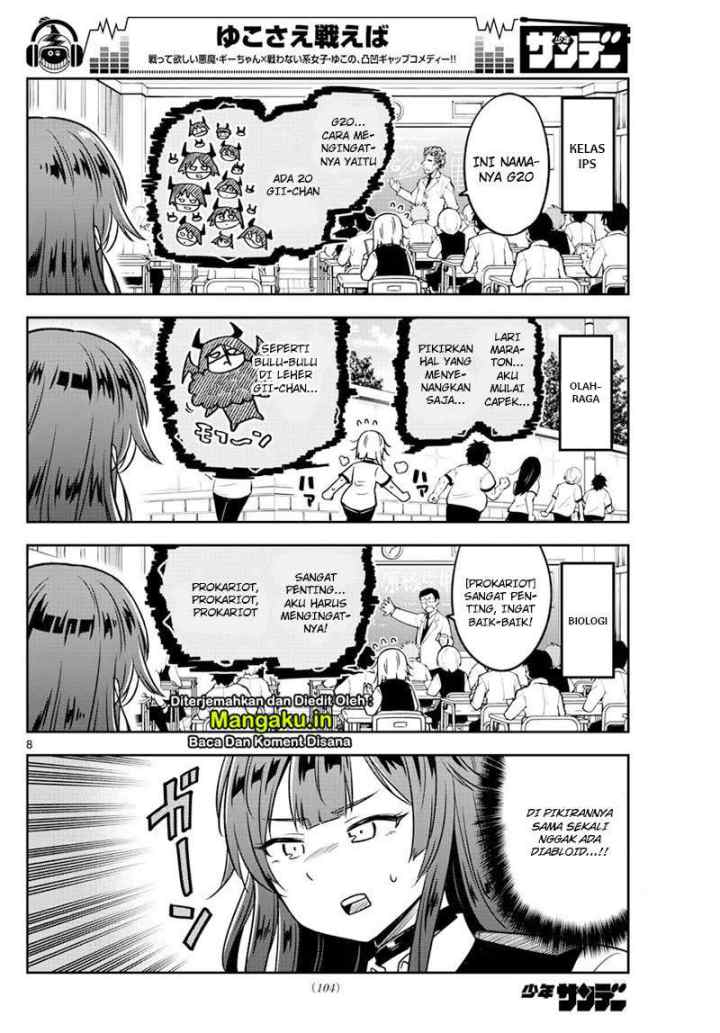 Yuko Sae Tatakaeba chapter 11 halaman 9