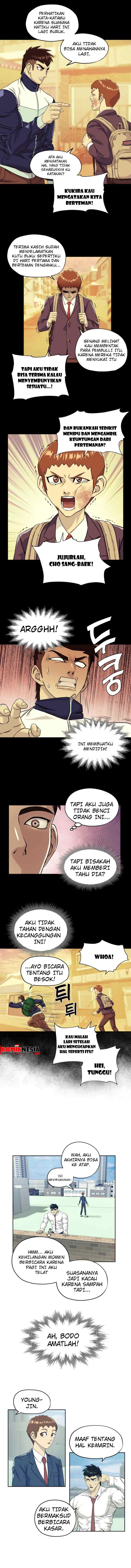 Dog Collar chapter 6 halaman 7
