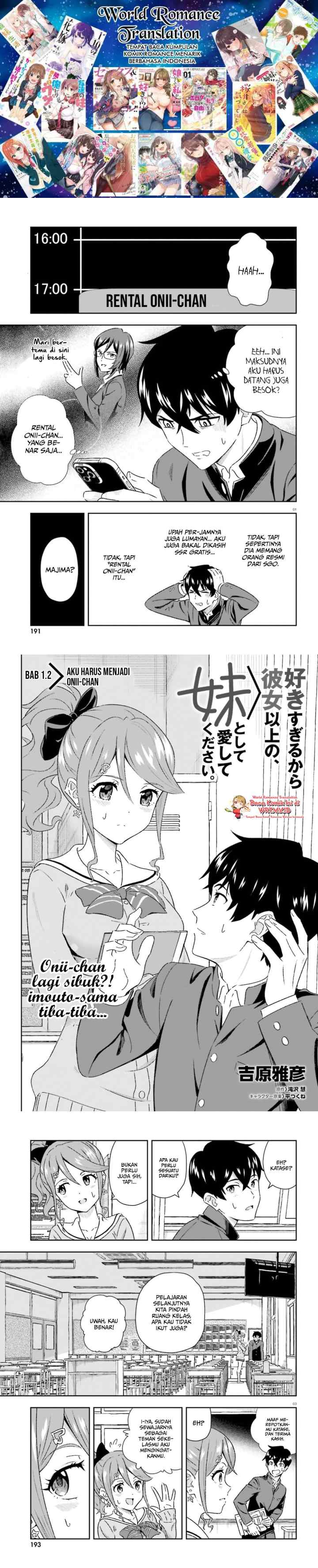 Suki Sugiru Kara Kanojo Ijou no, Imouto Toshite Aishite Kudasai chapter 1 halaman 10