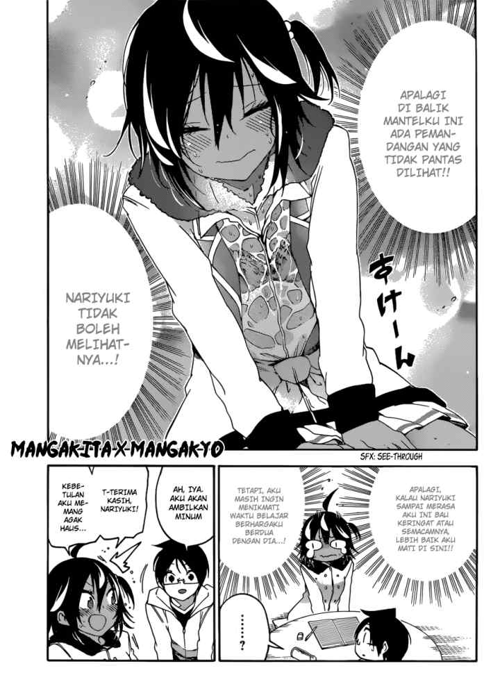 Bokutachi wa Benkyou ga Dekinai chapter 112 halaman 6