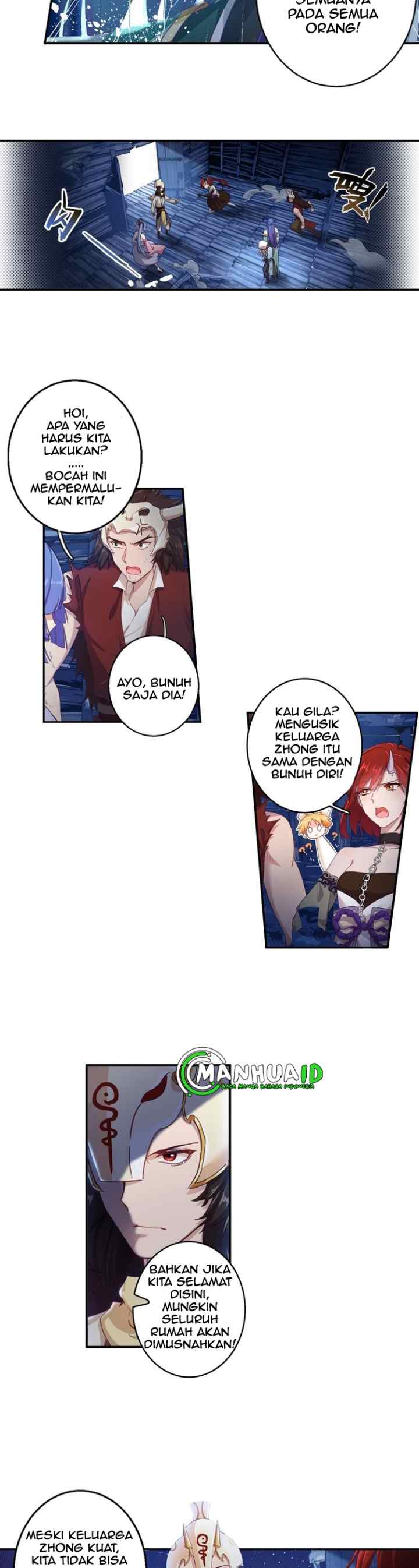 Nightmare Palace of Six Trails chapter 3 halaman 13