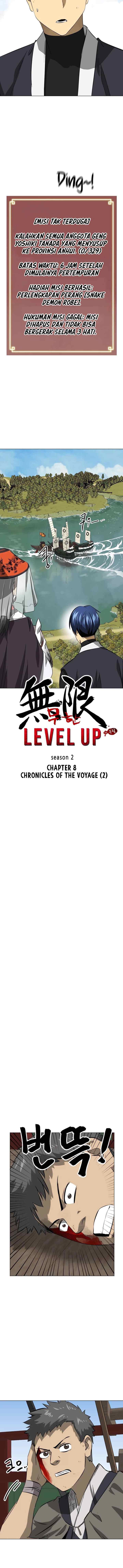 Infinite Level Up in Murim chapter 137 halaman 7