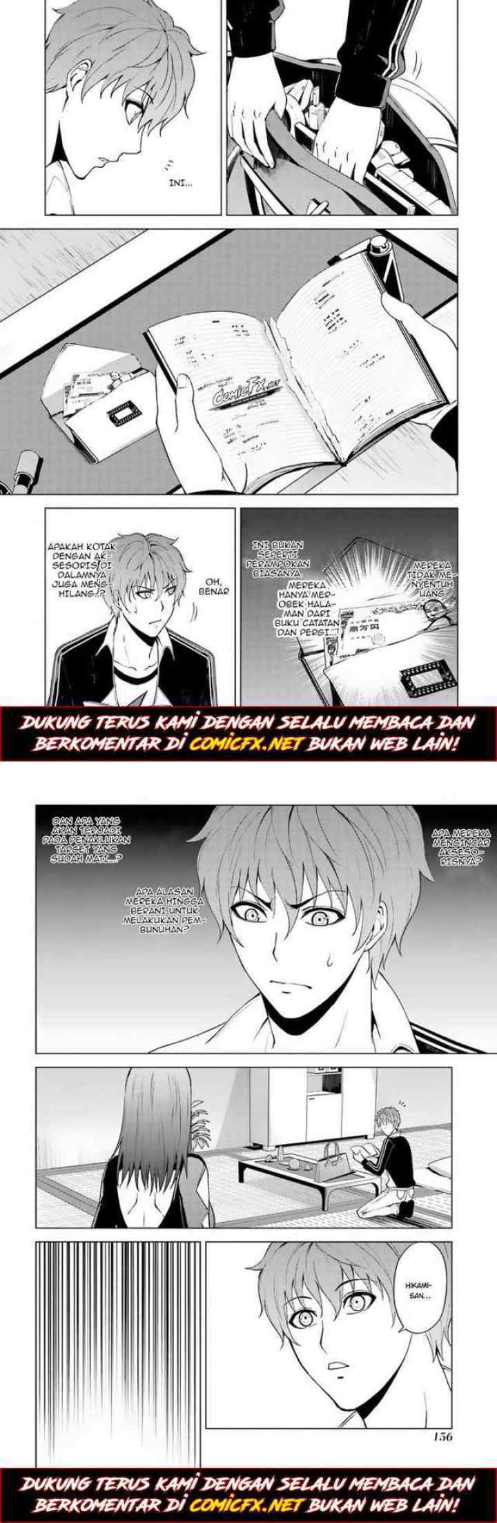 Ore no Genjitsu wa Renai Game?? ka to Omottara Inochigake no Game datta chapter 16.1 halaman 8