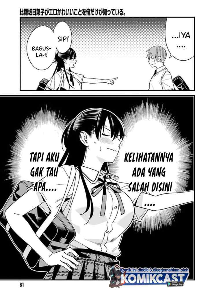 Hirasaka Hinako ga Ero Kawaii koto wo Ore dake ga Shitteiru chapter 22 halaman 12