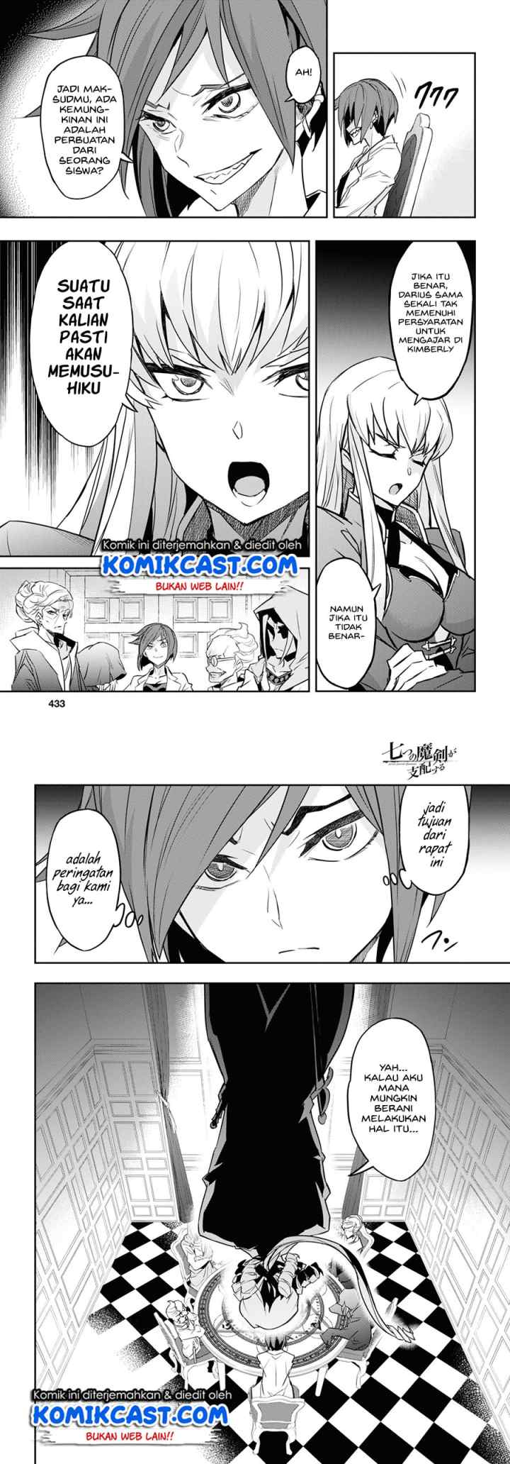 Nanatsu no Maken ga Shihai suru chapter 19 halaman 10