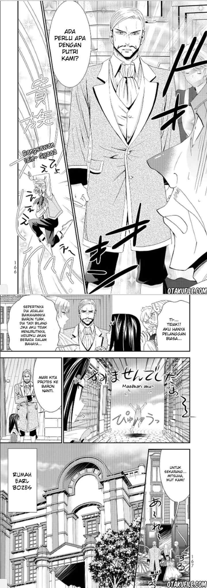 Saving 80,000 Gold Coins in the Different World for My Old Age chapter 17 halaman 6