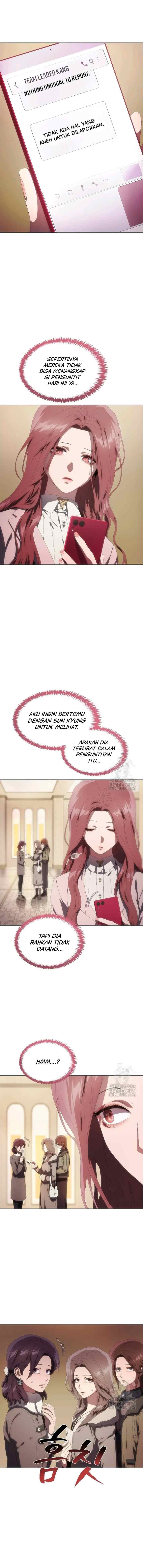 I'm Stuck In A Crazy Drama chapter 28 halaman 7