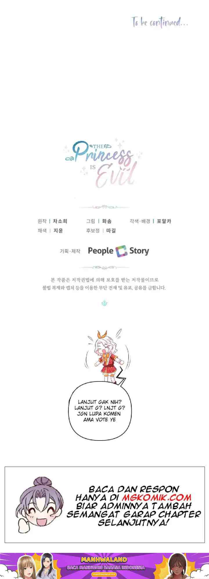 The Princess is Evil chapter 28 halaman 16