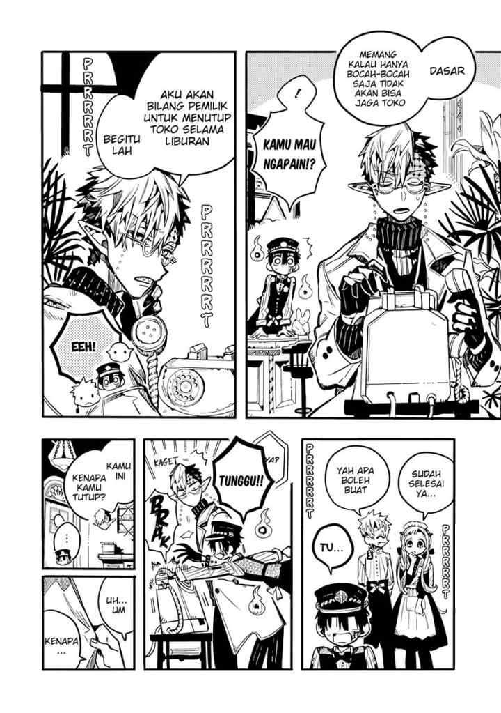 Houkago Shounen Hanako-kun chapter 19 halaman 11