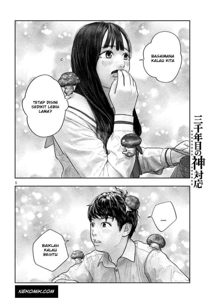 Sanzennenme no Kamitaiou chapter 28 halaman 7