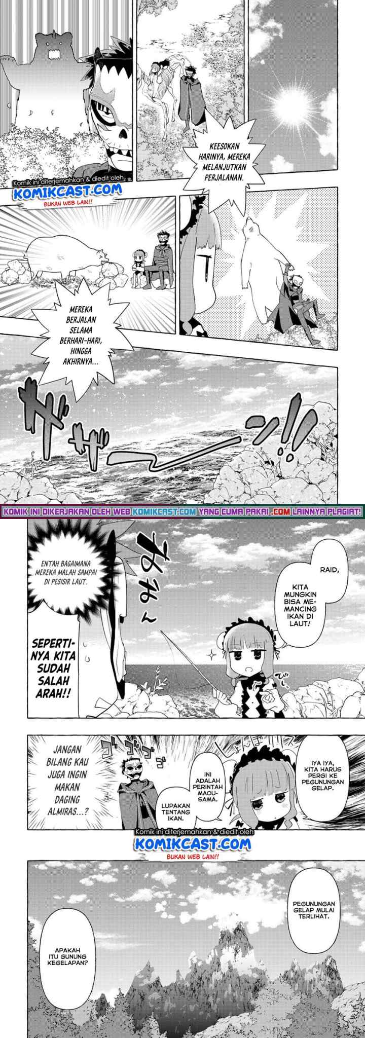 Maou Gun no Kyuuseishu chapter 7 halaman 8